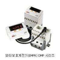 전자식 모터보호계전기(EMPR)
